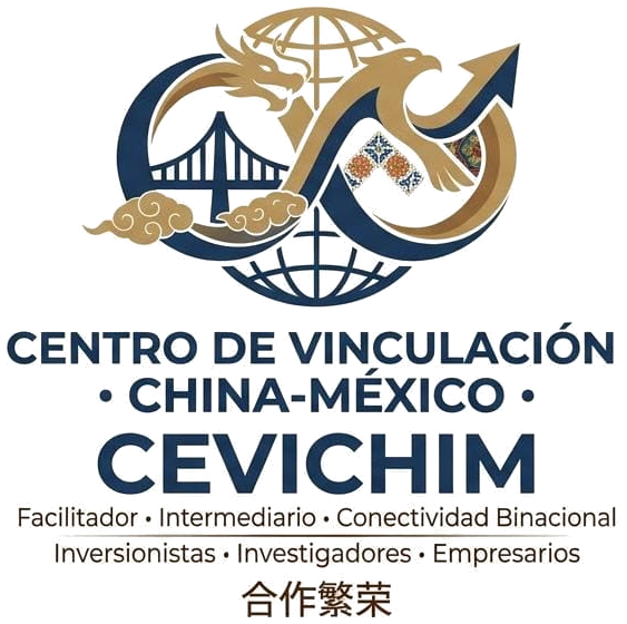 Logotipo CEVICHIM: Centro de Vinculación China-México. Facilitador, intermediario, conectividad binacional.